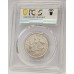 AUSTRALIA 1917 . FLORIN . GENUINE